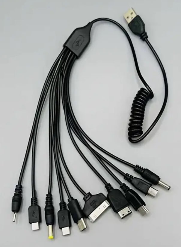 Multi-Device Charging Cable